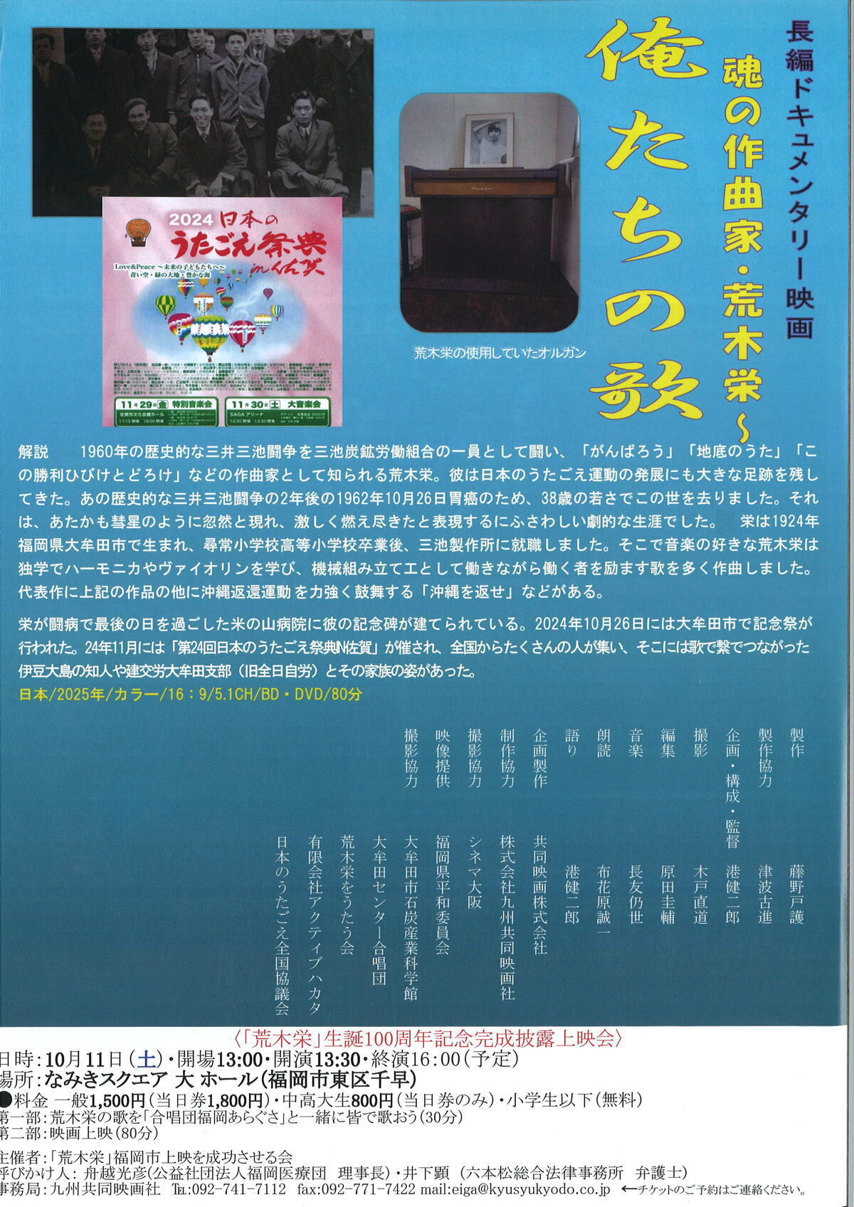 20250921cf22cbdb.jpg